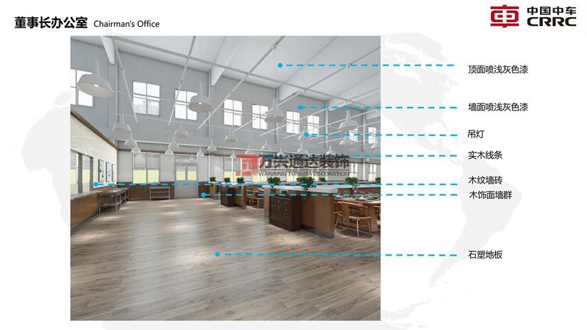 辦公室裝修設(shè)計應(yīng)該注意哪些消防問題？