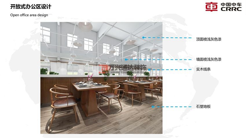 4.16世界噪音日,警惕辦公室噪音污染,新型辦公室裝修設(shè)計必看!