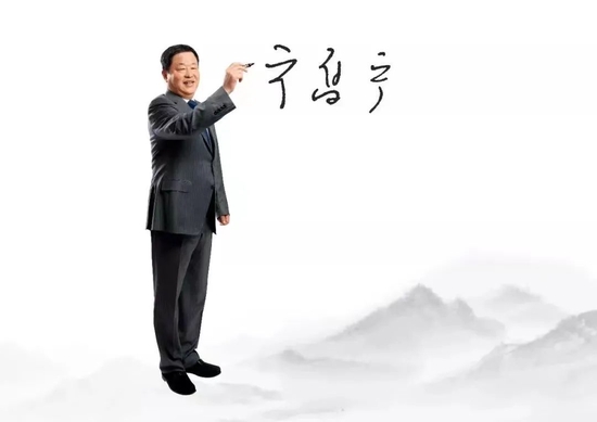 寧高寧寫詩揮別:老了的美好