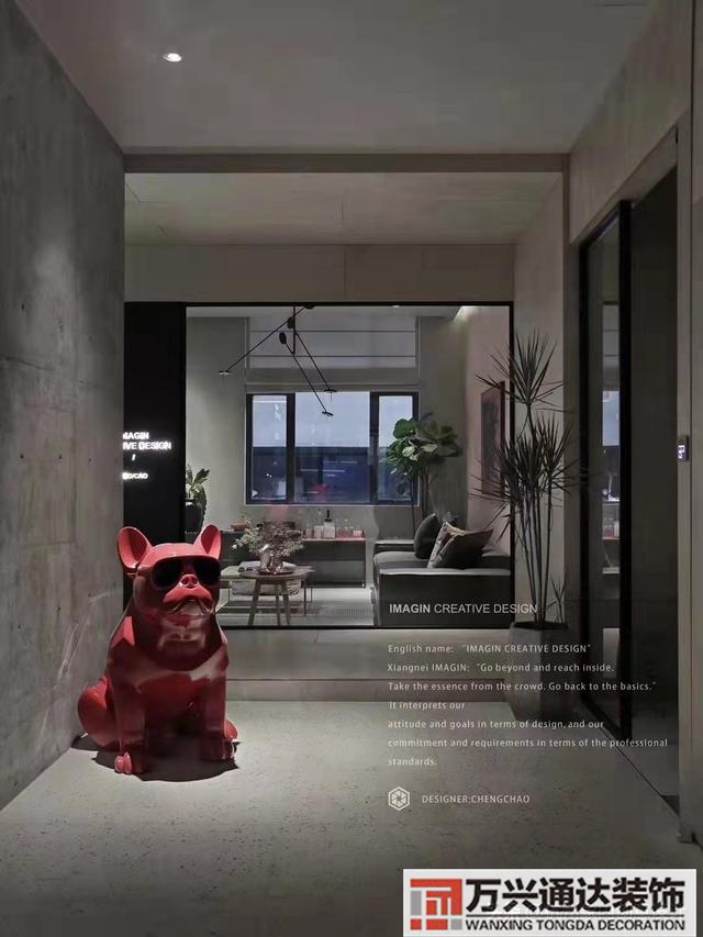 辦公室裝修設(shè)計(jì)辦公室裝修設(shè)計(jì)平面圖_萬興辦公室裝修公司