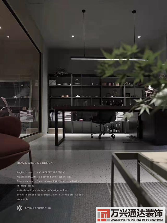 辦公室裝修設(shè)計(jì)辦公室裝修設(shè)計(jì)平面圖_萬興辦公室裝修公司