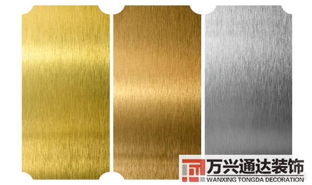 裝修金裝修金屬線條效果圖