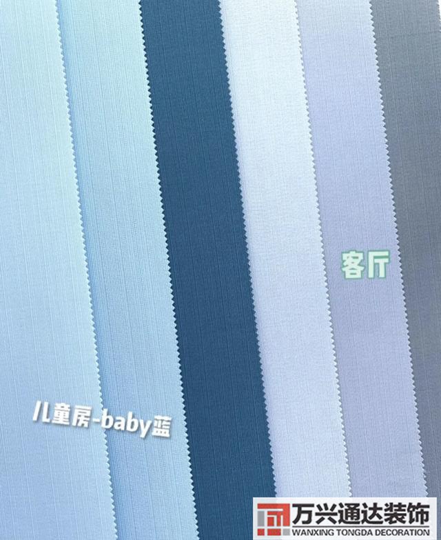 裝修壁紙裝修壁紙有甲醛嗎