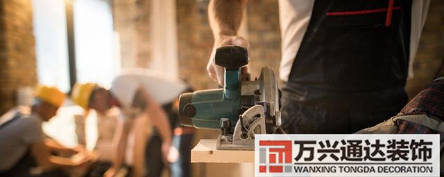 裝修要多久廁所裝修要多久