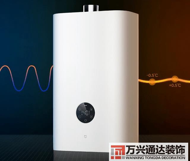 裝修在線免費家裝設計軟件下載