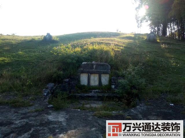 風水王松寒下載萬能風水羅盤