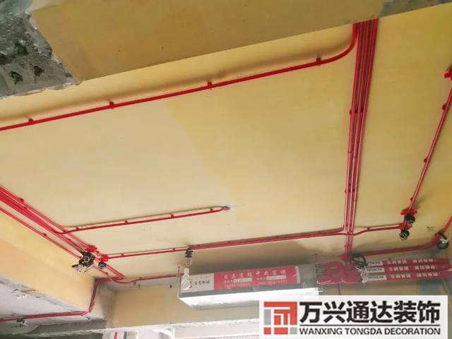 裝修水電裝修水電報價單明細表