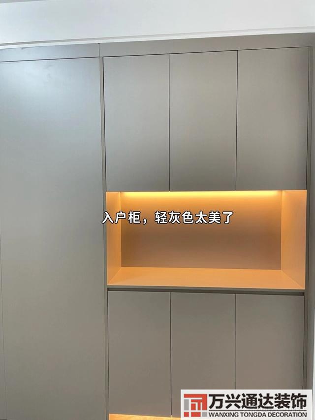 室內裝修報價家裝裝修報價單明細表