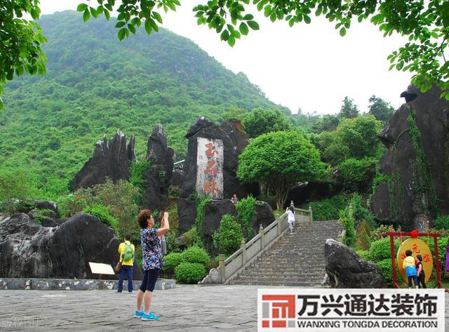 廣西賀州風(fēng)水廣西賀州風(fēng)水留題大地