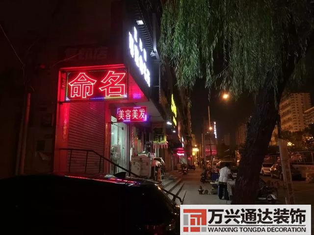 兩個院子風水農(nóng)村院子兩個大門風水