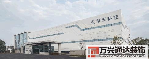 寫字樓裝修寫字樓裝修一平米多少錢