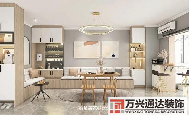 房子裝修設(shè)計圖房子裝修設(shè)計圖用什么軟件