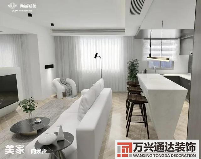 房子裝修設(shè)計圖房子裝修設(shè)計圖用什么軟件