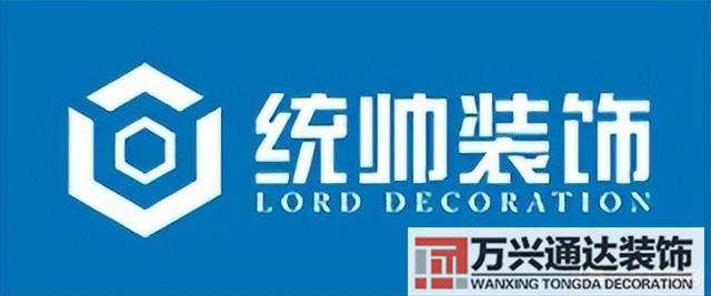 嘉定裝修公司嘉定裝修公司舊翻新裝修