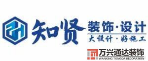 嘉定裝修公司嘉定裝修公司舊翻新裝修