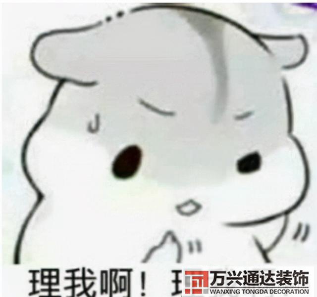 房裝修價(jià)格農(nóng)村自建房裝修價(jià)格