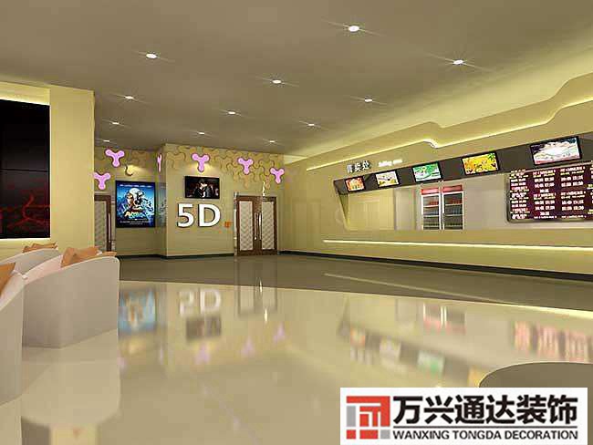 電影院大廳裝修電影院大廳裝修設計效果圖