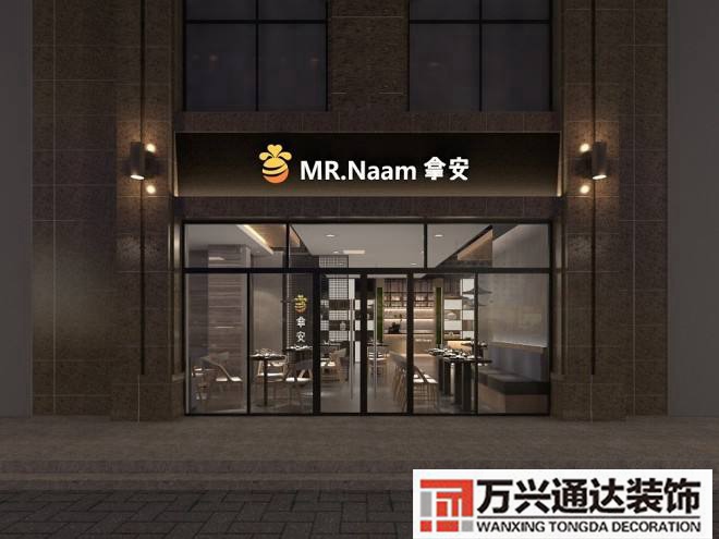 連鎖店面裝修設計公司店面裝修設計公司哪家好