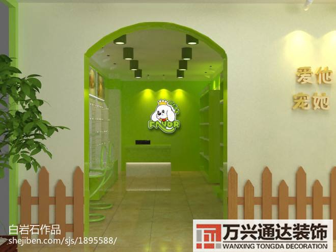 裝修連鎖裝修連鎖加盟