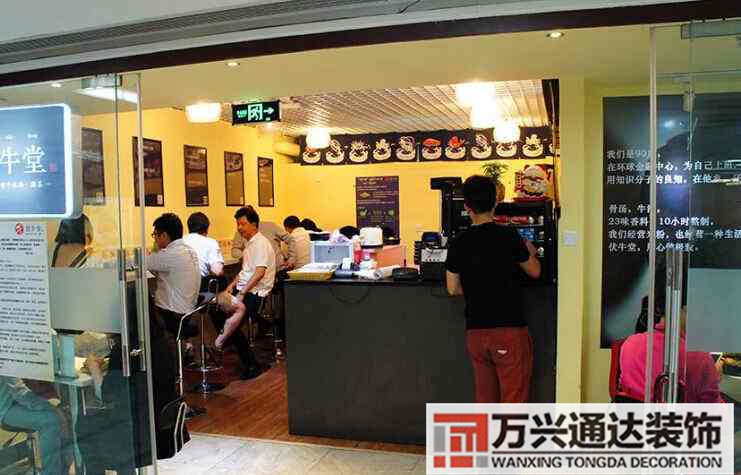 怎樣解決連鎖店鋪裝修一致的簡(jiǎn)單介紹