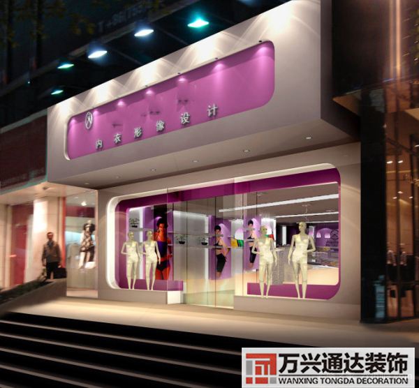 一般內衣店裝修效果圖內衣店簡單裝修風格圖片