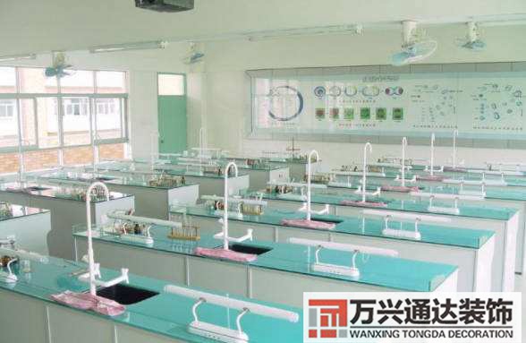 學(xué)校實(shí)驗(yàn)室裝修學(xué)校實(shí)驗(yàn)室裝修設(shè)計(jì)圖