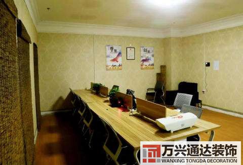 濱州教育培訓(xùn)辦公室裝修費(fèi)用的簡(jiǎn)單介紹