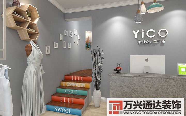 包含商業連鎖店鋪裝修售后的詞條