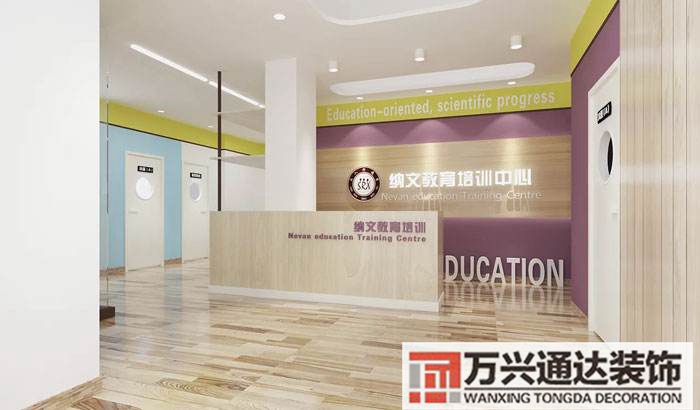 教育培訓裝修教育培訓裝修設計圖