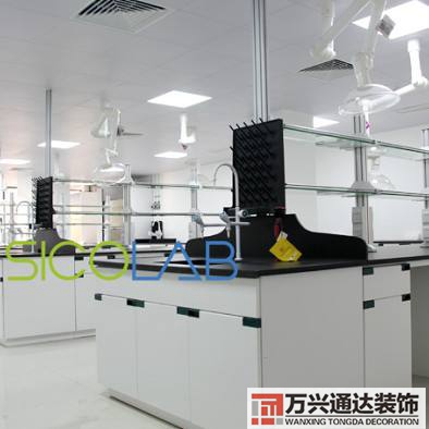 東莞學校實驗室裝修廠家東莞學校實驗室裝修廠家直銷